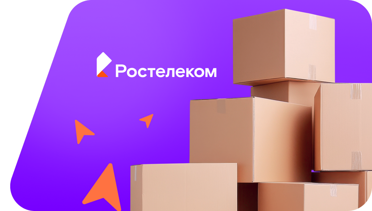 Переезд в новую квартирув деревня Уваровка (Тульская область)